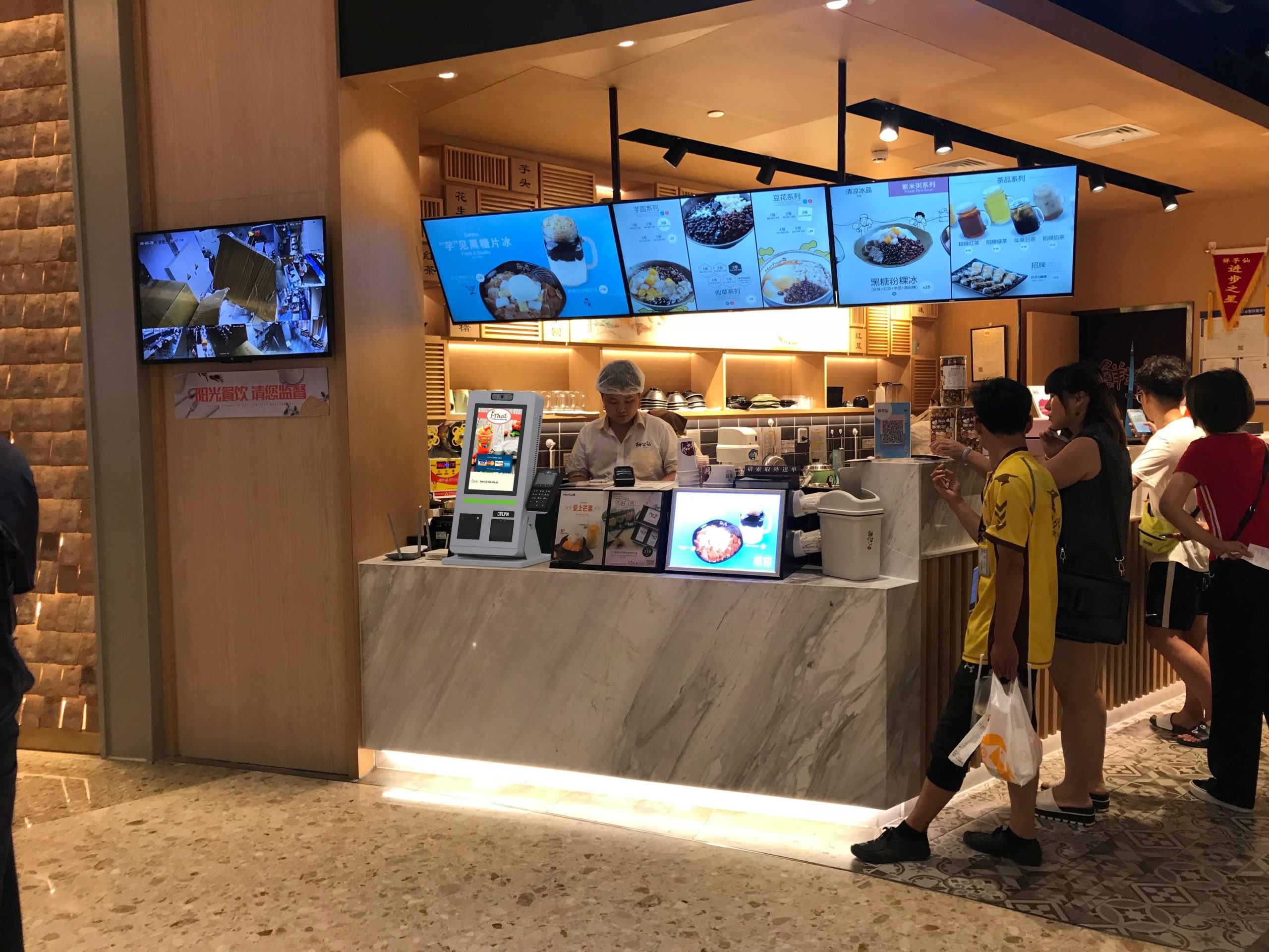 FIFA World Cup 2026 Blog - Restaurant Strategies & Self-Checkout Kiosks